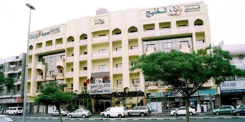 Gulf Pearl Hotel Dubái Exterior foto